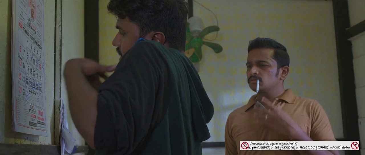 Jaya Jaya Jaya Jaya Hey (2022) WEB-DL Hindi + Mal 720p x264 AVC AAC 5.1 ESub CineVood.mkv.0003